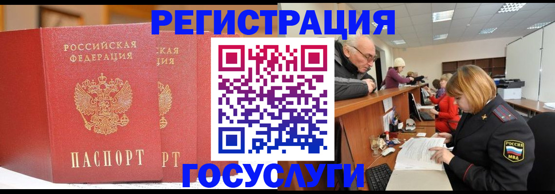 пропишу в квартире в Кирсе